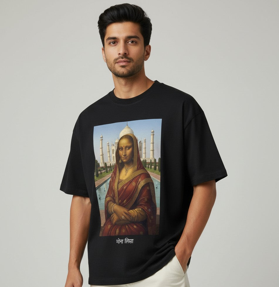 Indian Mona Lisa T-Shirt