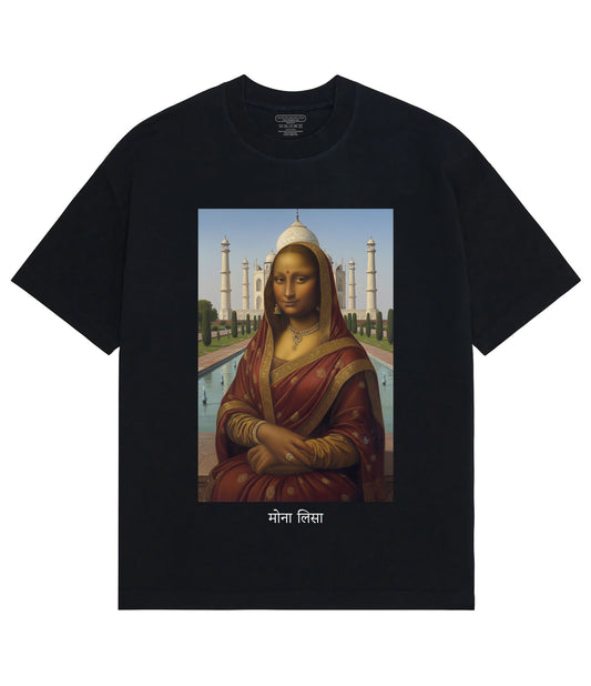 Indian Mona Lisa T-Shirt